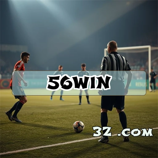 Cardgames Imperdíveis no 56win: Diversão e Estratégia em Um Só Lugar