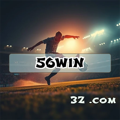 Promoções Incríveis no 56win: Oportunidades Imperdíveis